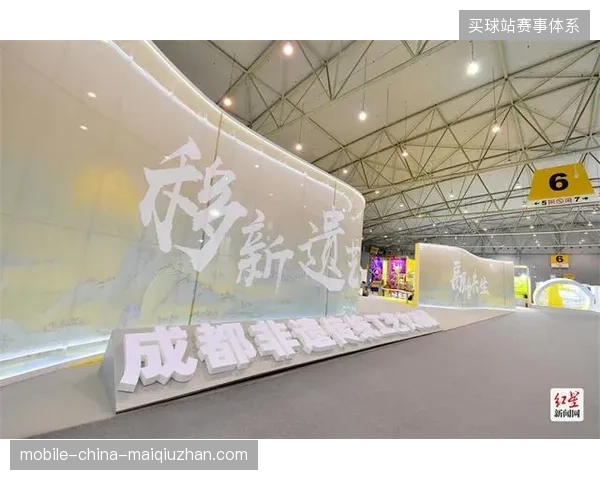 世界杯衍生品违规销售监测系统如何锁定非法网点 世界杯衍生品违规销售监测系统如何锁定非法网点