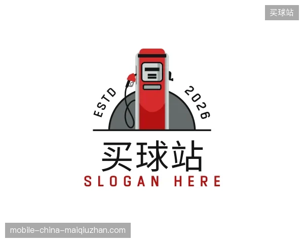 走进买球站中国官网